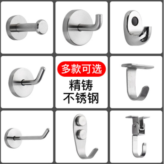 parts4